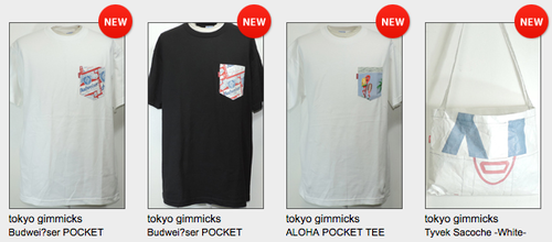 スクリーンショット 2016-05-10 22.44.09.png